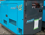 AIRMAN SDG60S 50 КВТ